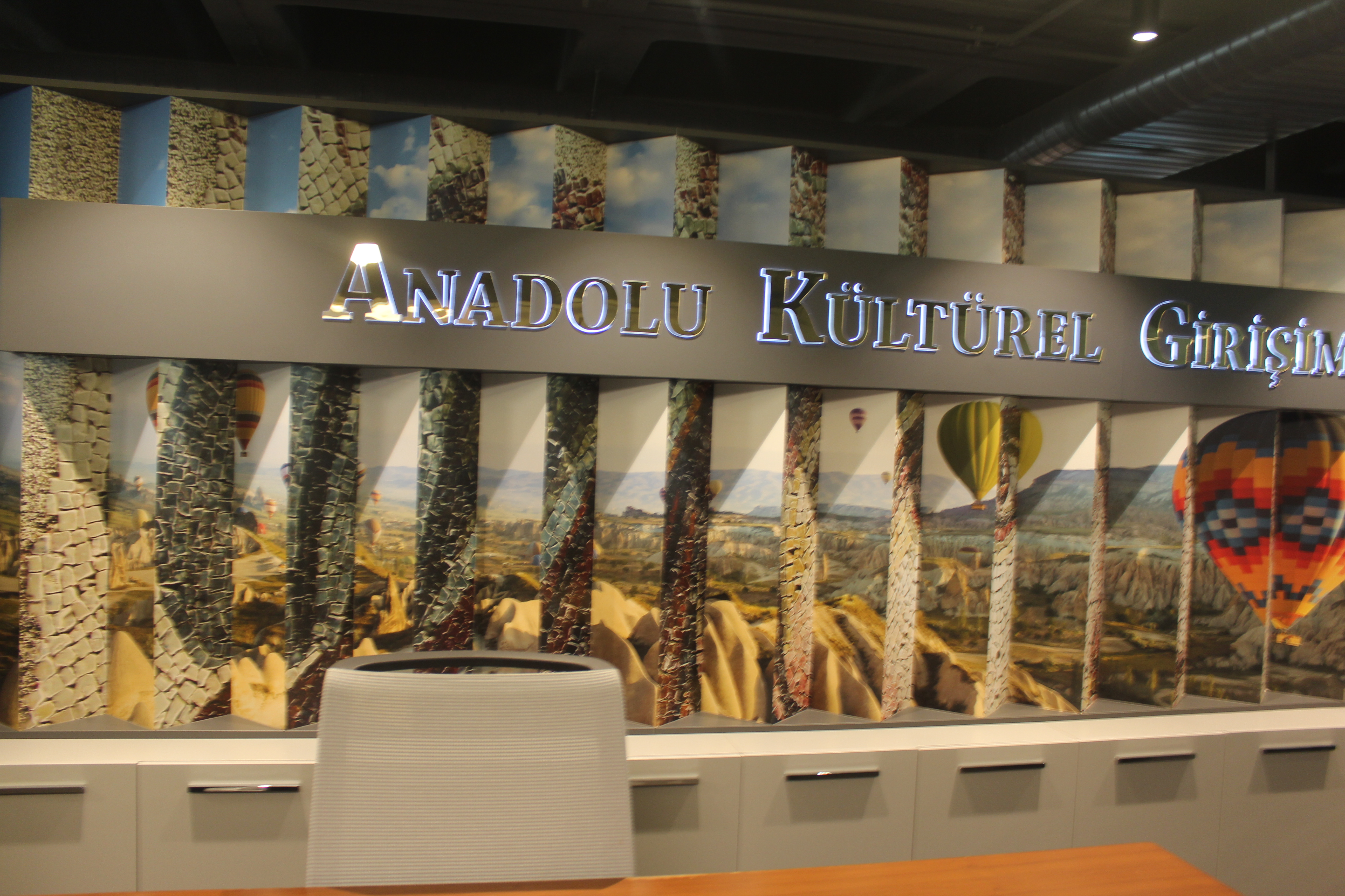 ANADOLU KÜLTÜREL GİRİŞİMCİLİK GAYRETTEPE ÖZSEREN PLAZA YÖNETİM OFİSİ VRF SİSTEM PROJELENDİRME SATIŞ VE MONTAJ İŞİ