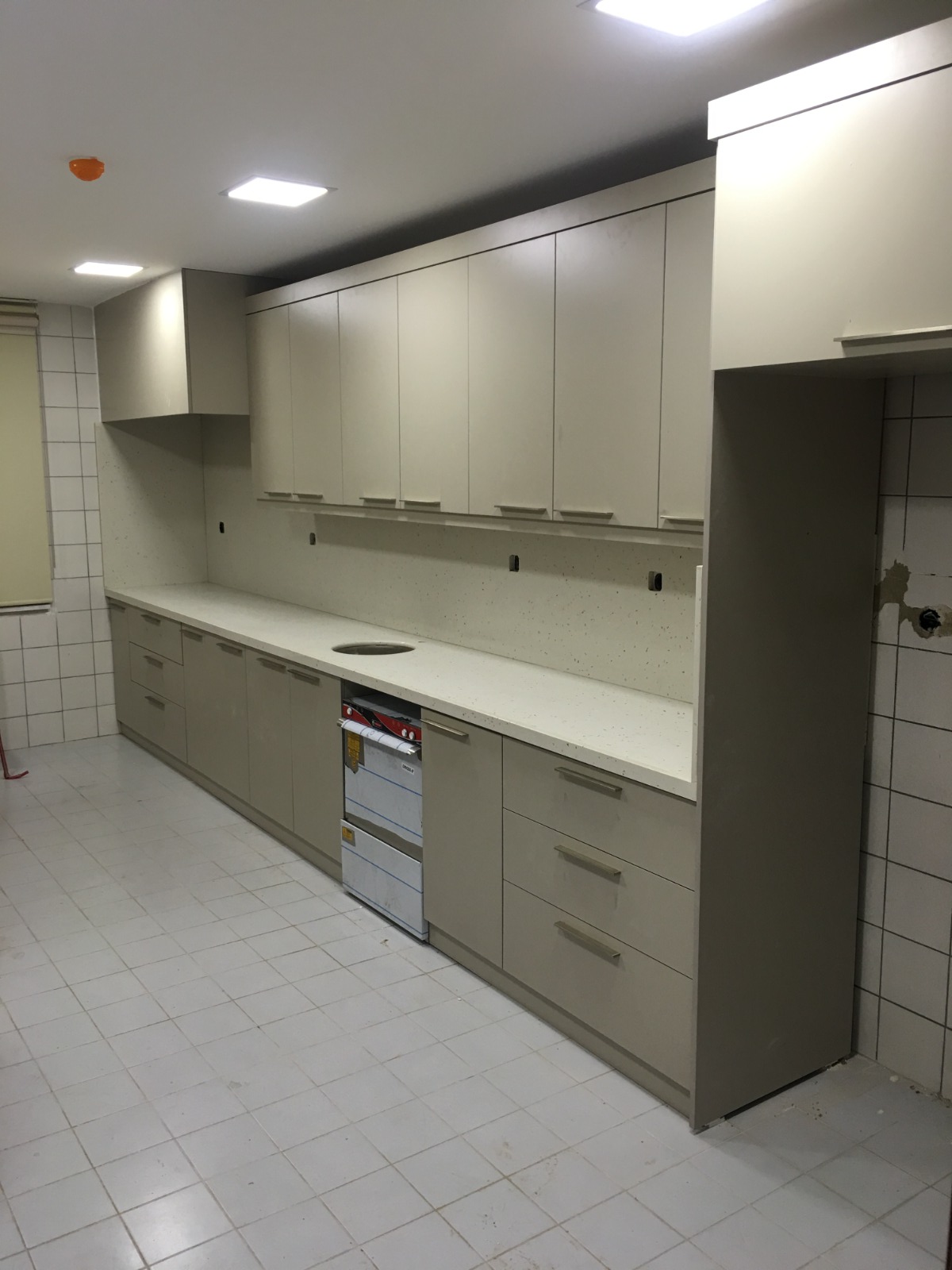 ATAKÖY İSKİ İBB BAŞKAN MAKAMI 