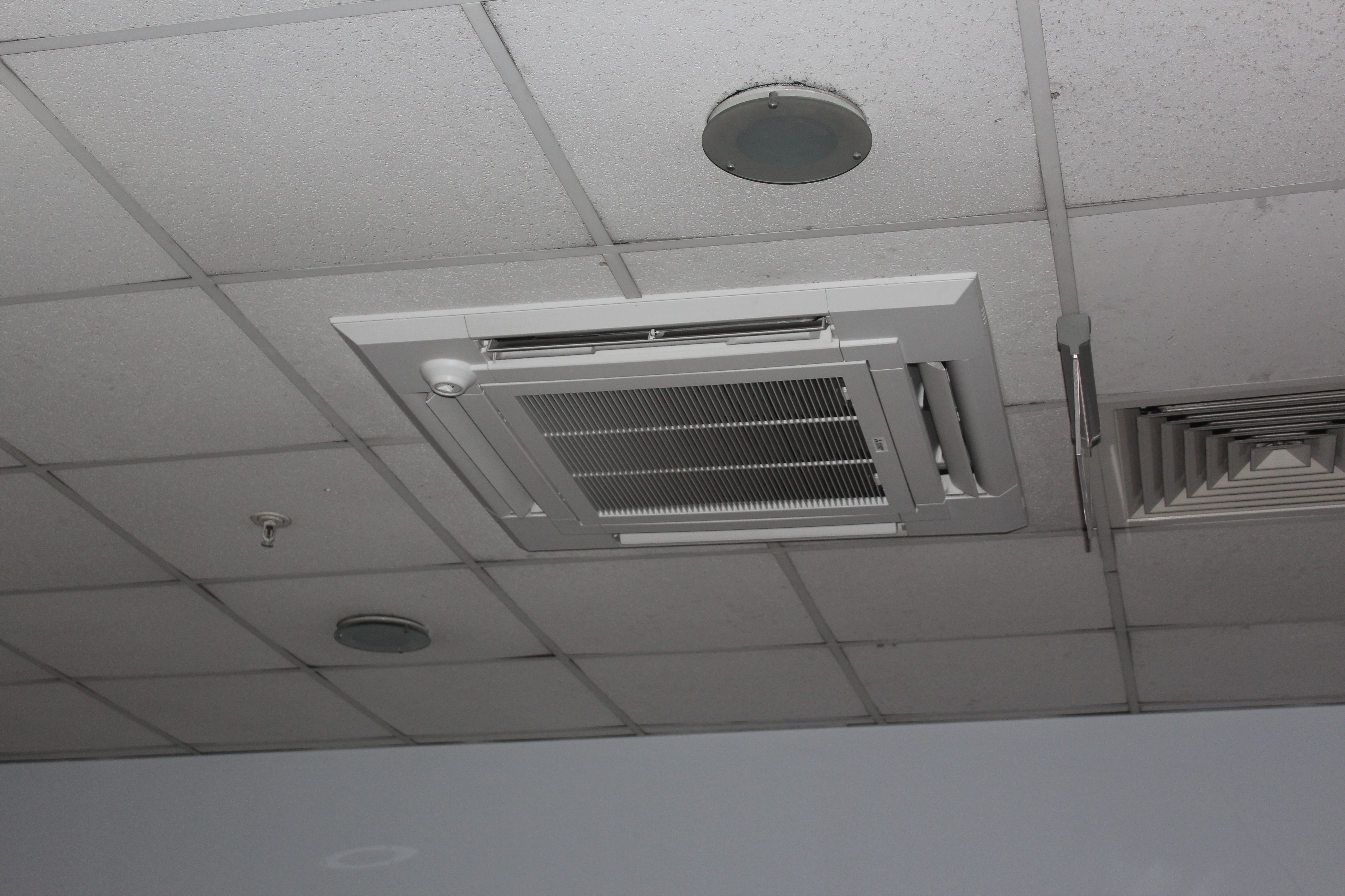 İSKİ KAĞITHANE YERLEŞKLESİ LAB