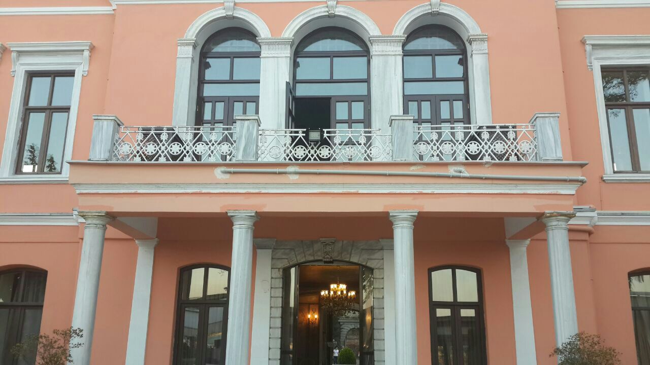 İSTANBUL ÜNİVERSİTESİ BALTALİM