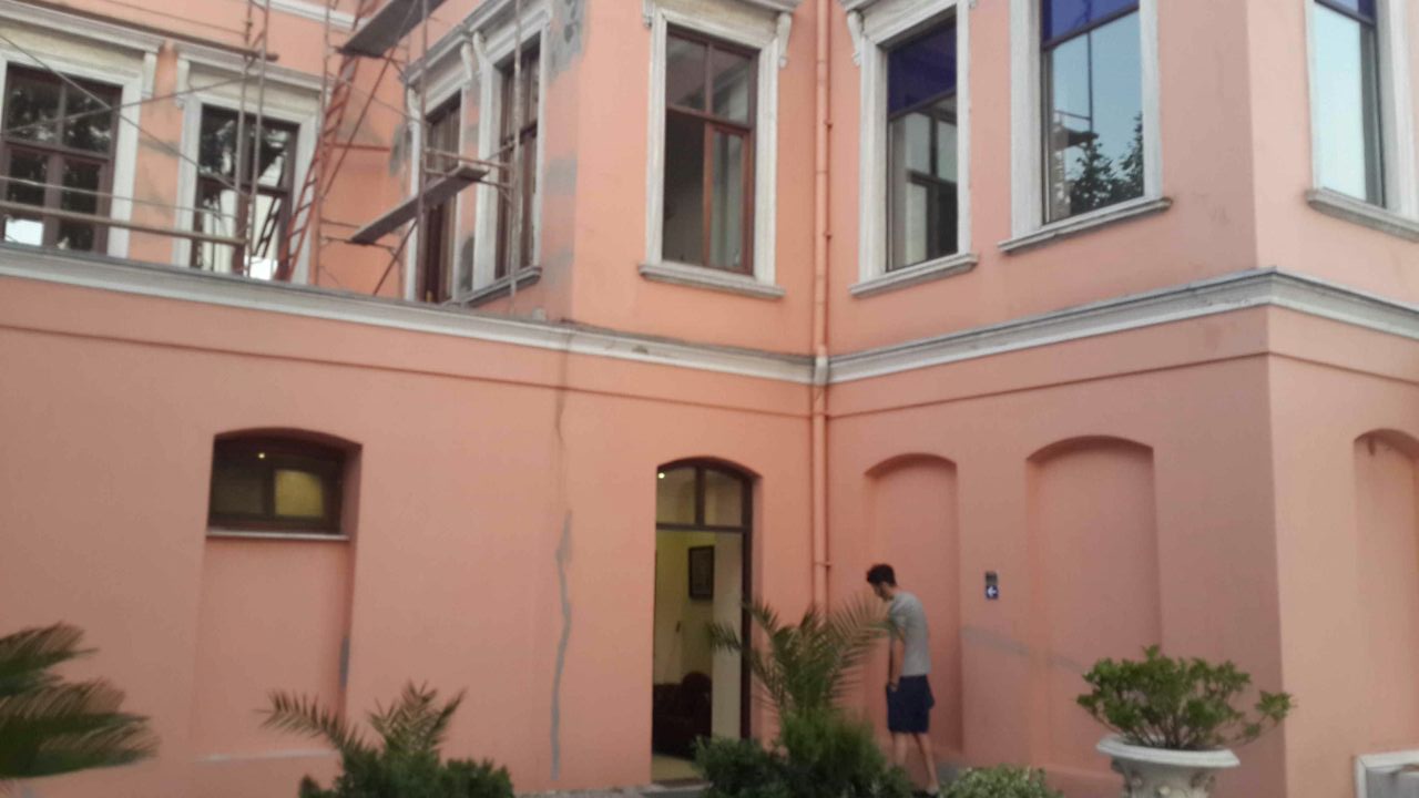 İSTANBUL ÜNİVERSİTESİ BALTALİM