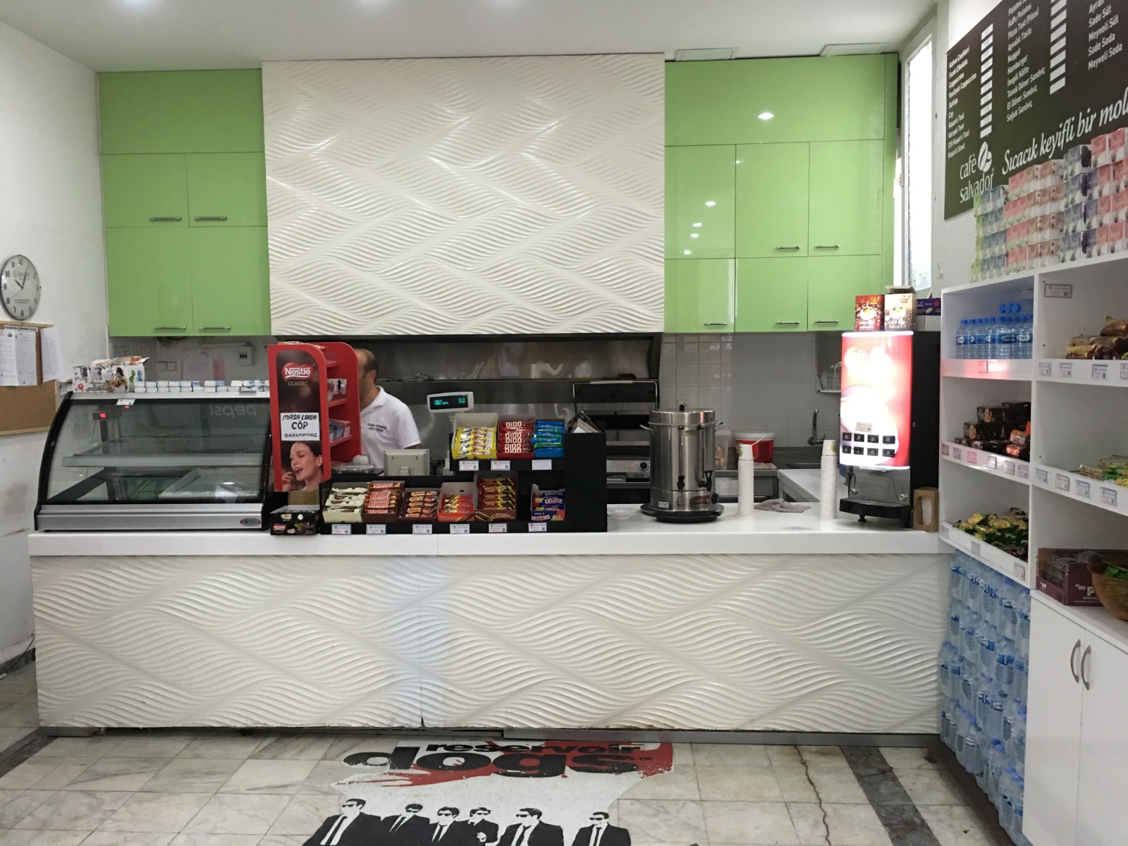 İSTANBUL ÜNİVERSİTESİ BEYAZIT 