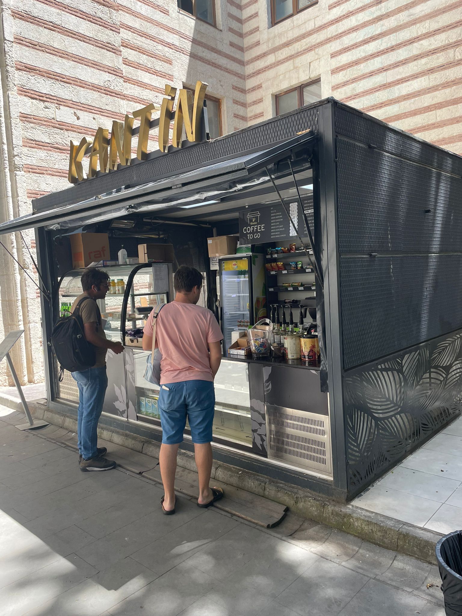 İSTANBUL ÜNİVERSİTESİ EDEBİYAT