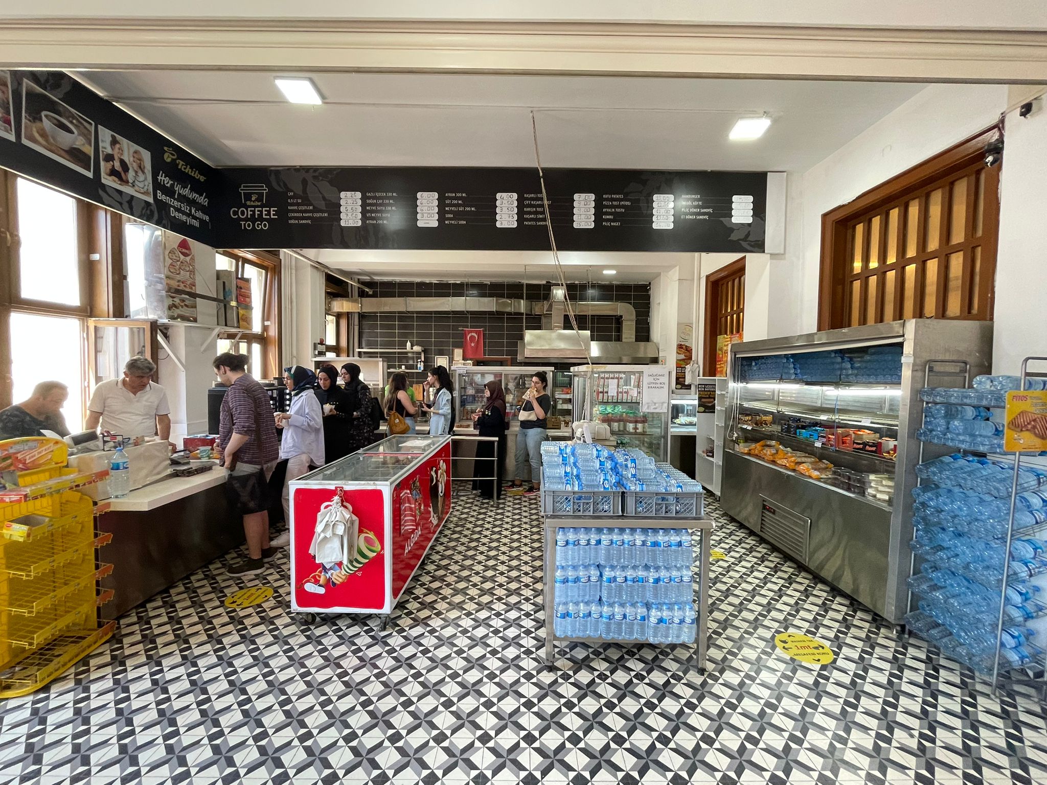 İSTANBUL ÜNİVERSİTESİ EDEBİYAT