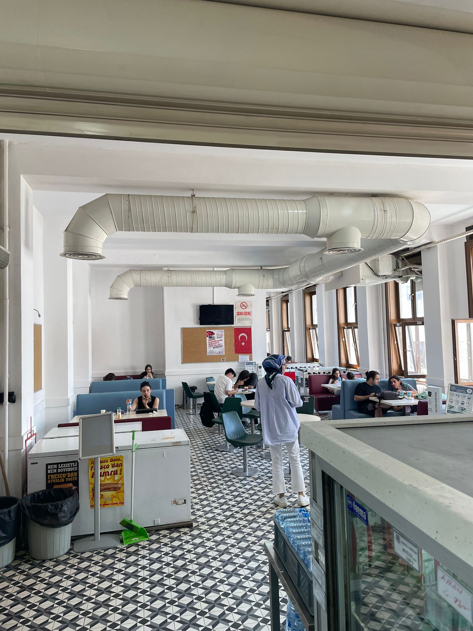 İSTANBUL ÜNİVERSİTESİ EDEBİYAT