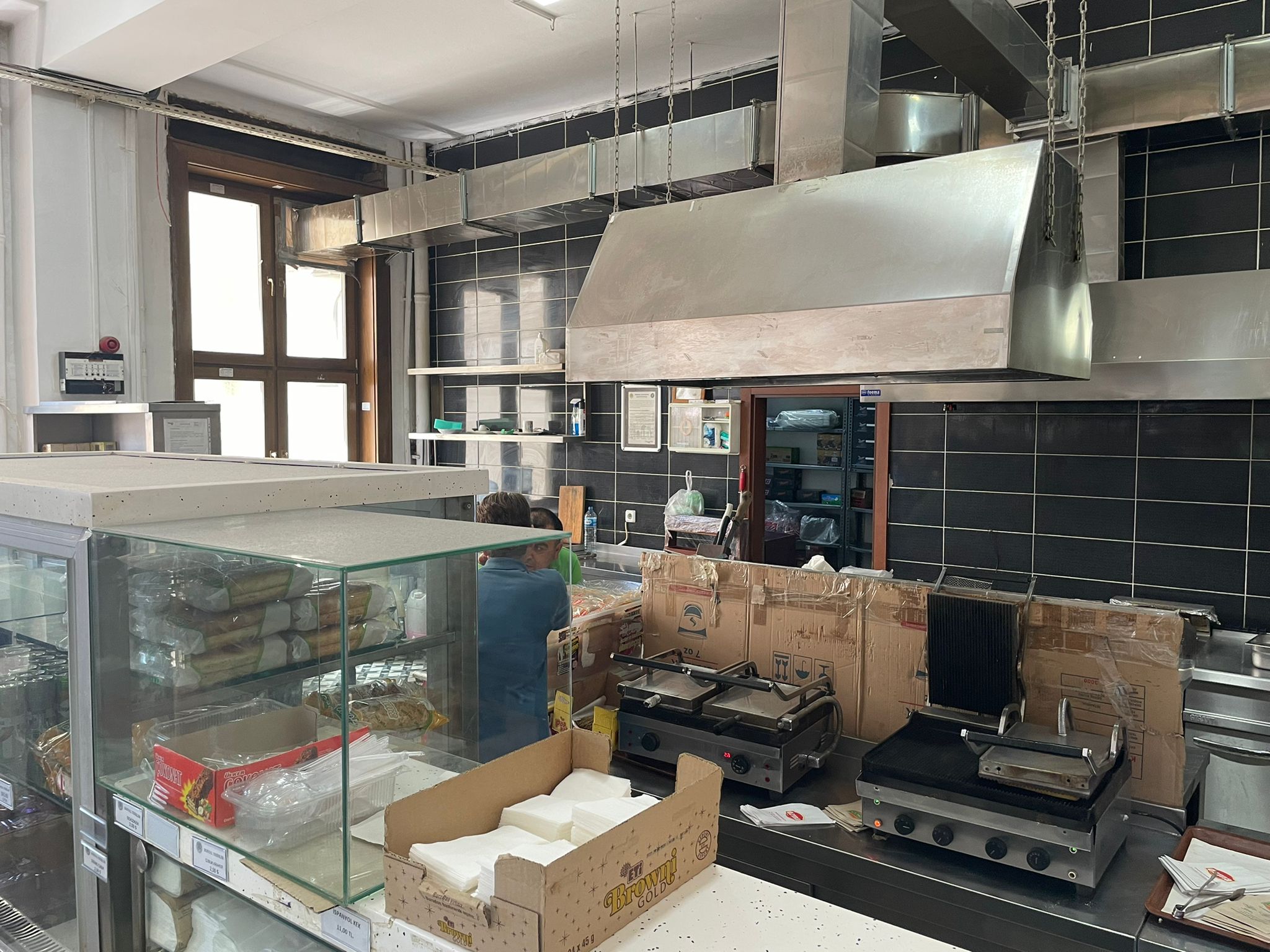 İSTANBUL ÜNİVERSİTESİ EDEBİYAT